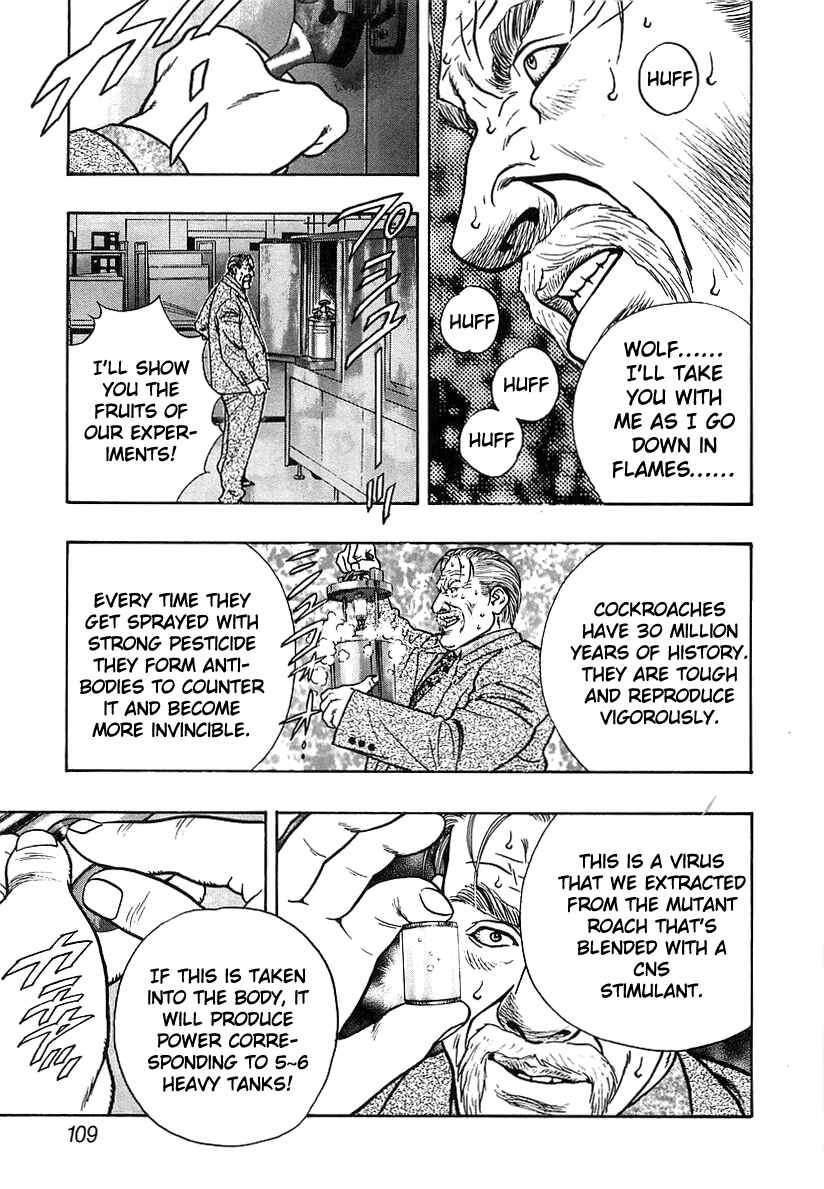 Page 7 Chapter 28 Wolf Guy