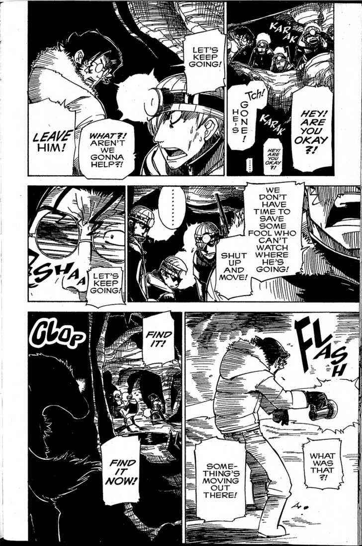 Page 12 Chapter 16 Chikyuu Misaki