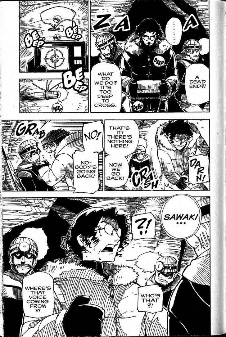 Page 15 Chapter 16 Chikyuu Misaki