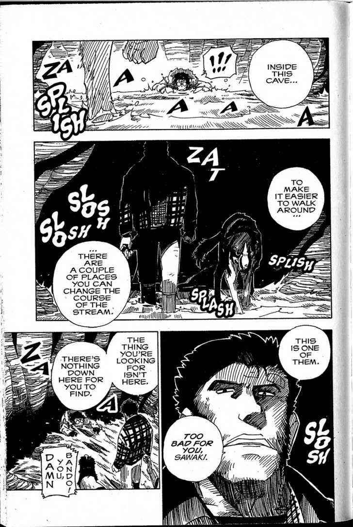 Page 19 Chapter 16 Chikyuu Misaki