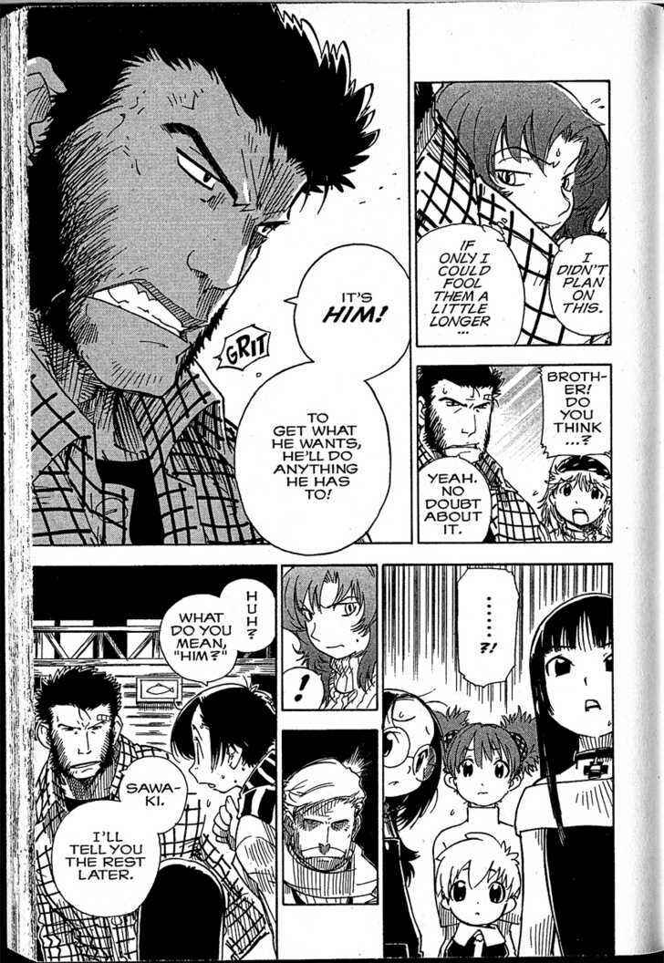 Page 5 Chapter 16 Chikyuu Misaki