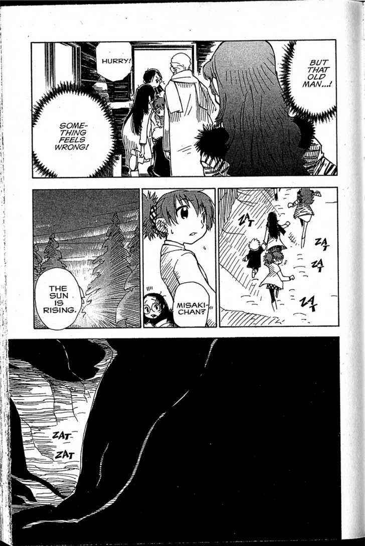 Page 9 Chapter 16 Chikyuu Misaki