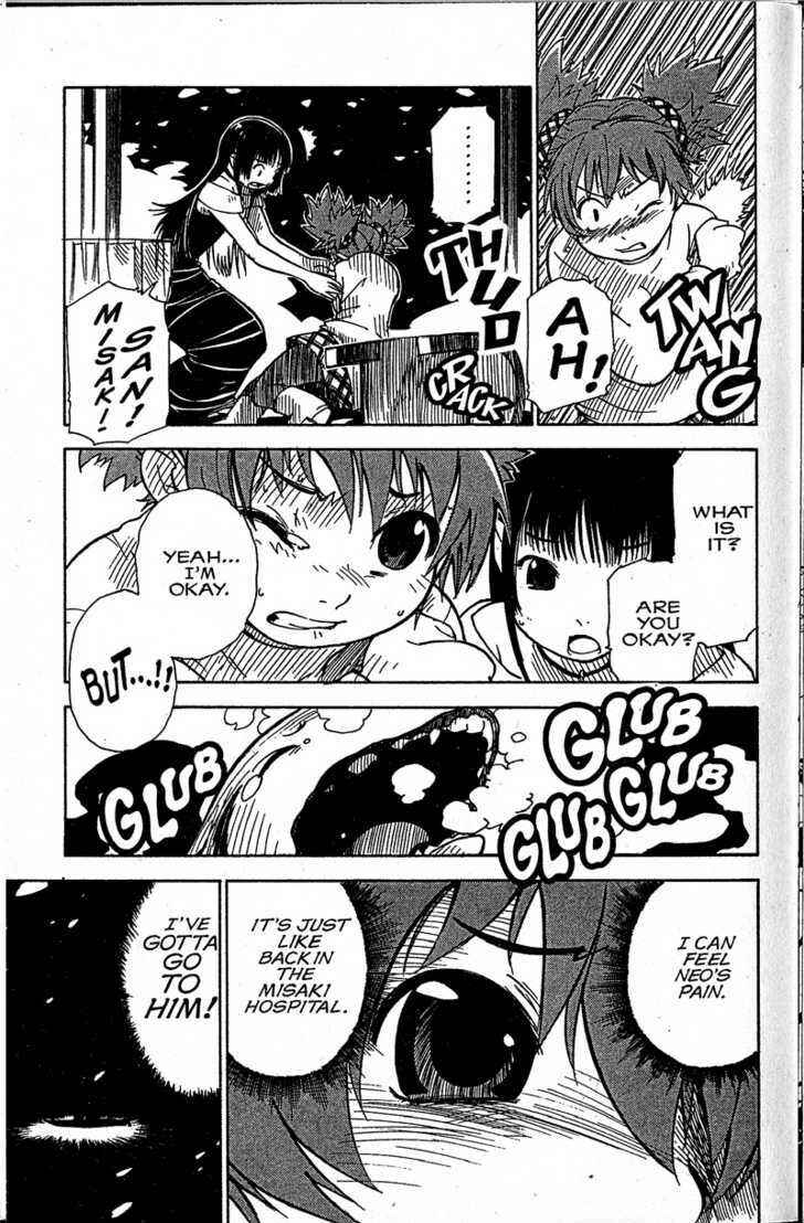 Page 11 Chapter 12 Chikyuu Misaki
