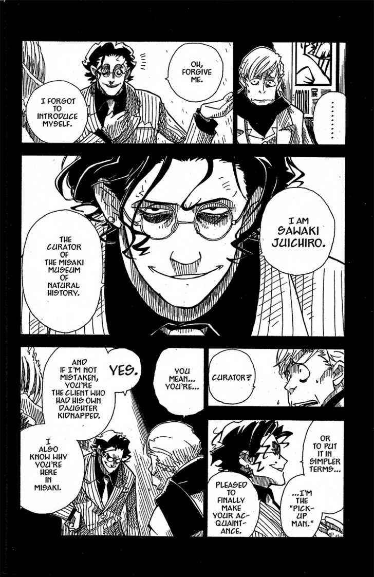 Page 16 Chapter 12 Chikyuu Misaki
