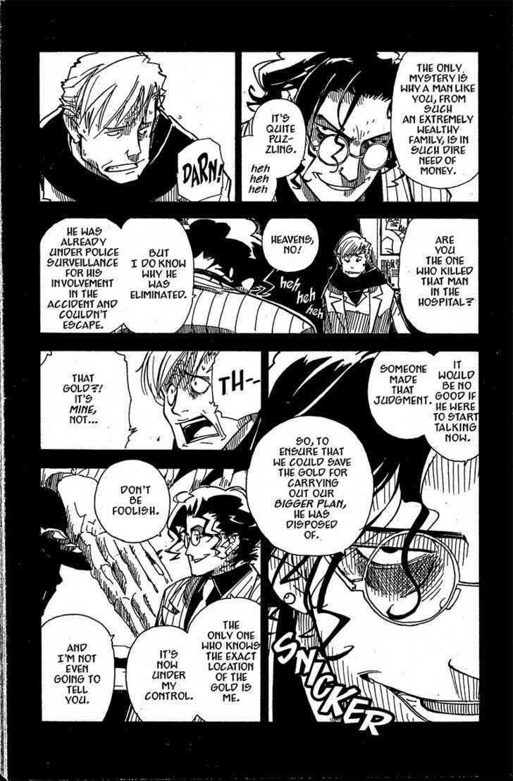 Page 17 Chapter 12 Chikyuu Misaki