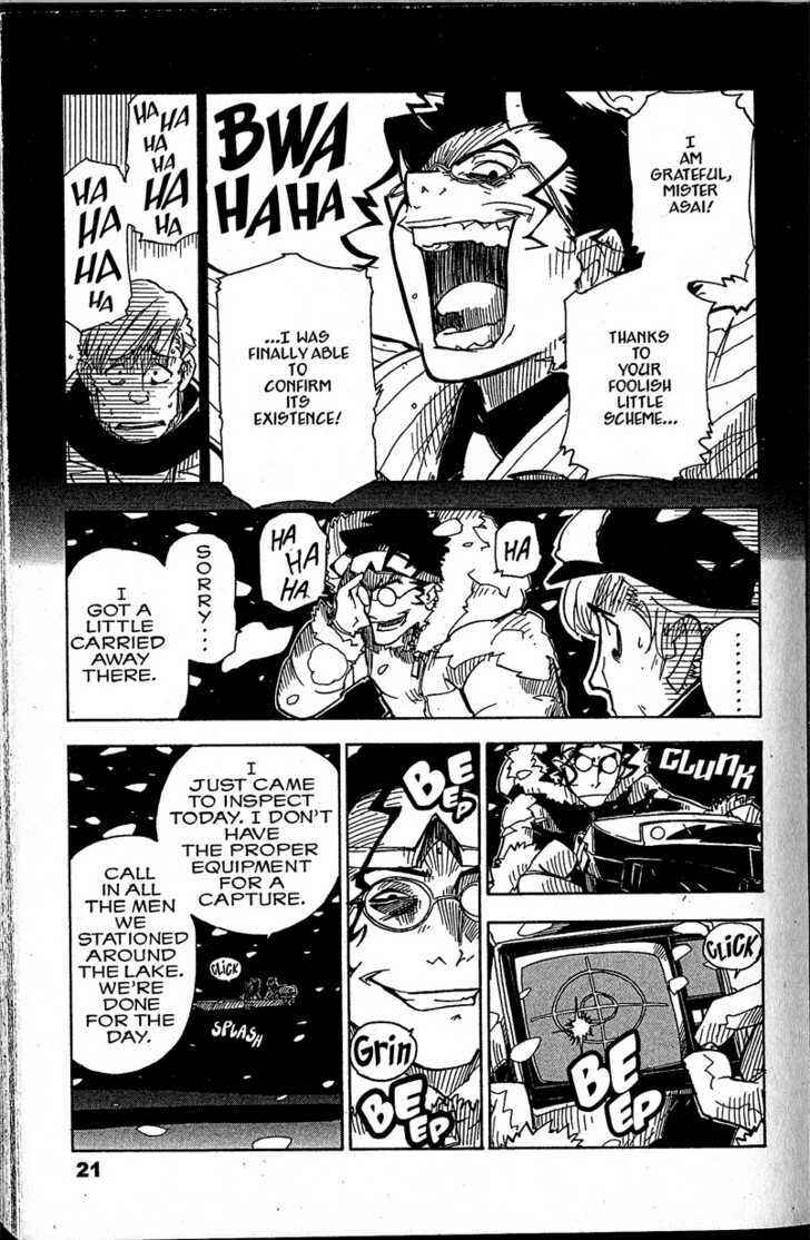 Page 21 Chapter 12 Chikyuu Misaki