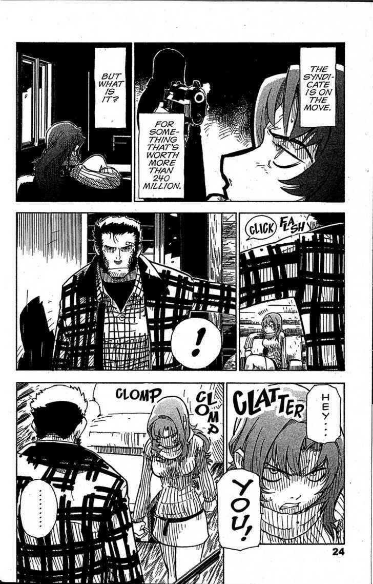 Page 24 Chapter 12 Chikyuu Misaki