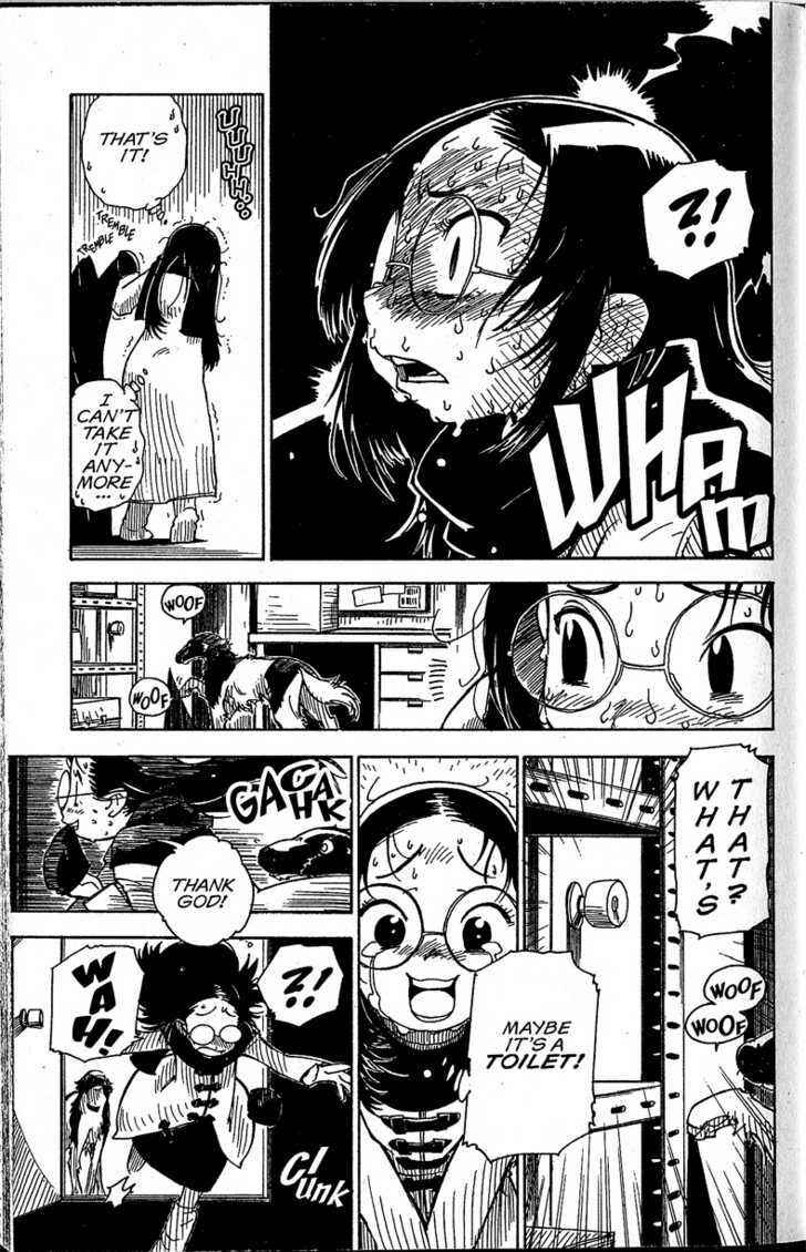 Page 29 Chapter 12 Chikyuu Misaki
