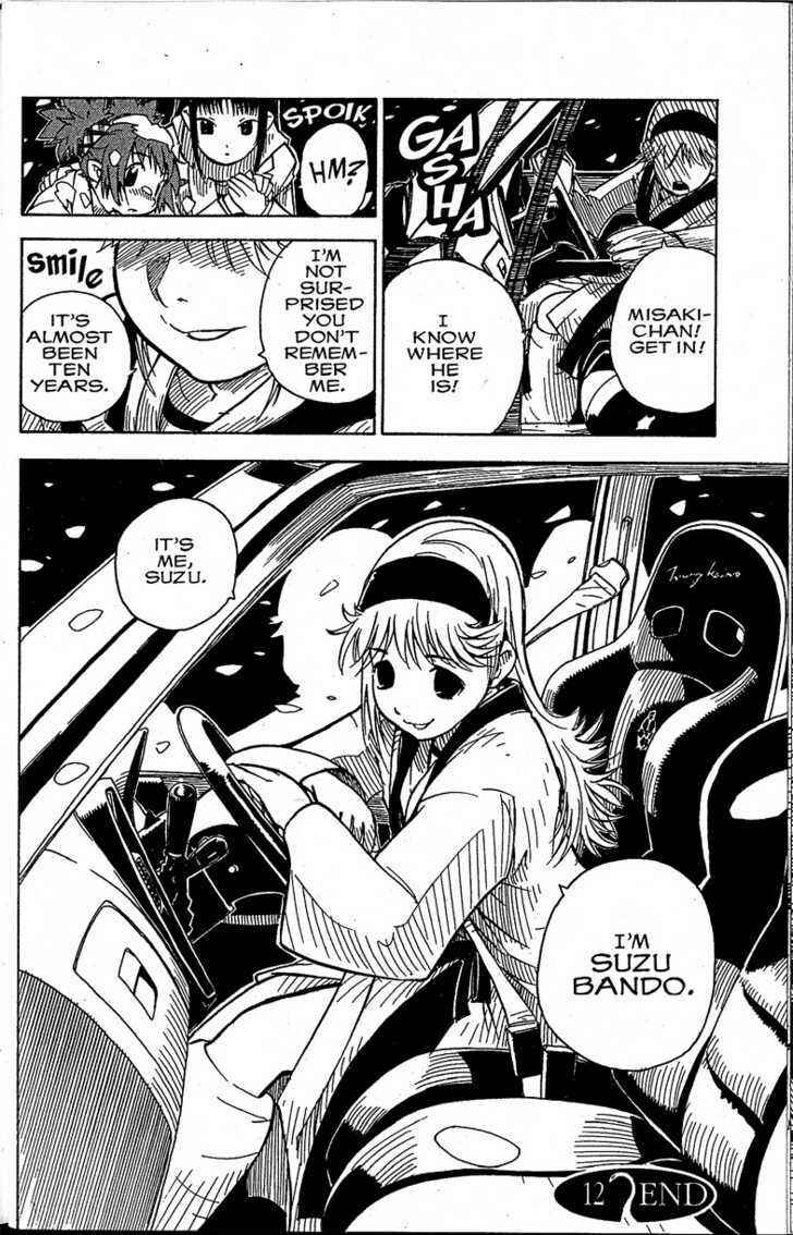 Page 36 Chapter 12 Chikyuu Misaki