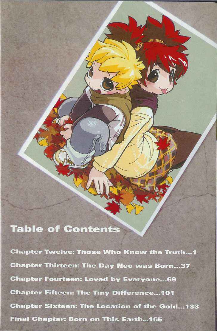 Page 4 Chapter 12 Chikyuu Misaki