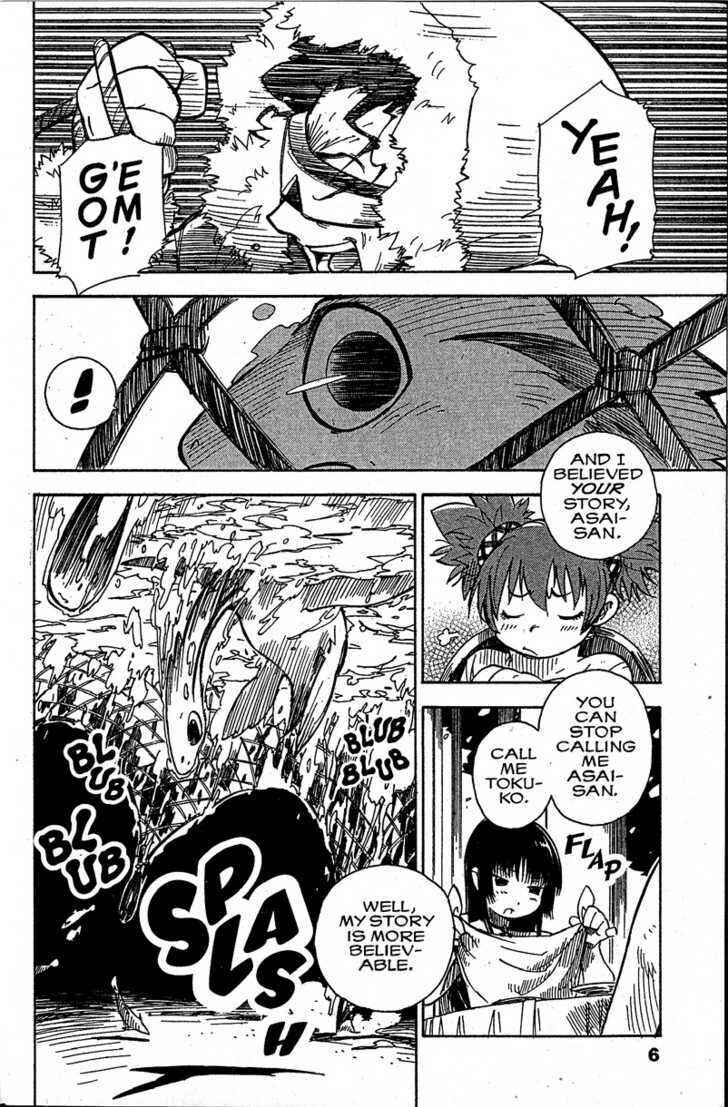 Page 6 Chapter 12 Chikyuu Misaki