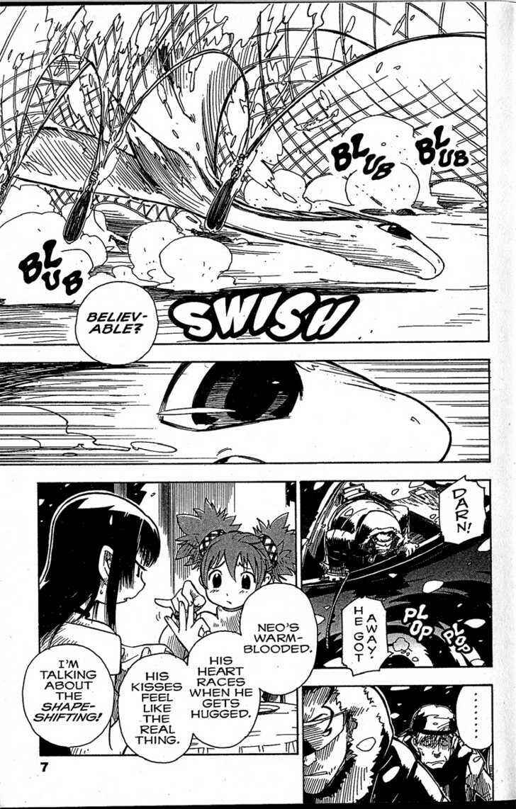 Page 7 Chapter 12 Chikyuu Misaki