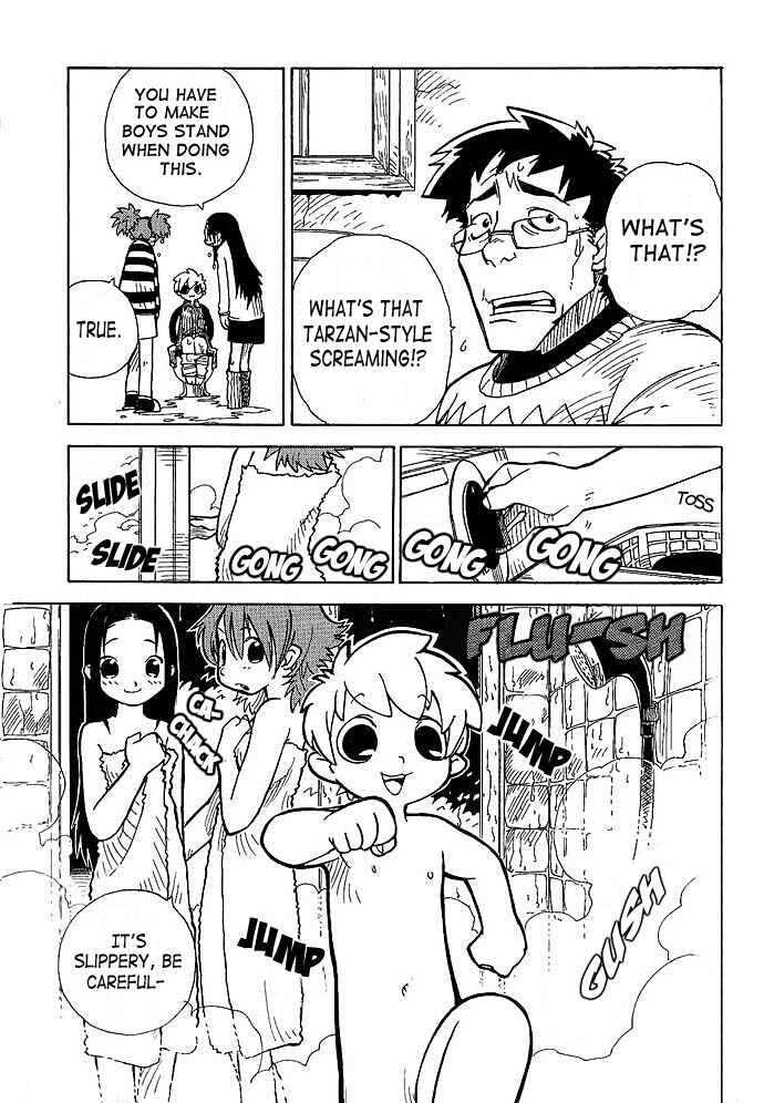Page 15 Chapter 2 Chikyuu Misaki