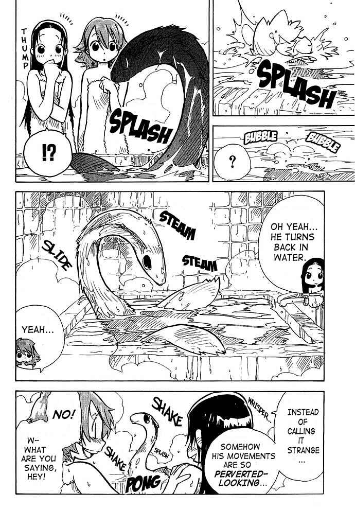 Page 16 Chapter 2 Chikyuu Misaki