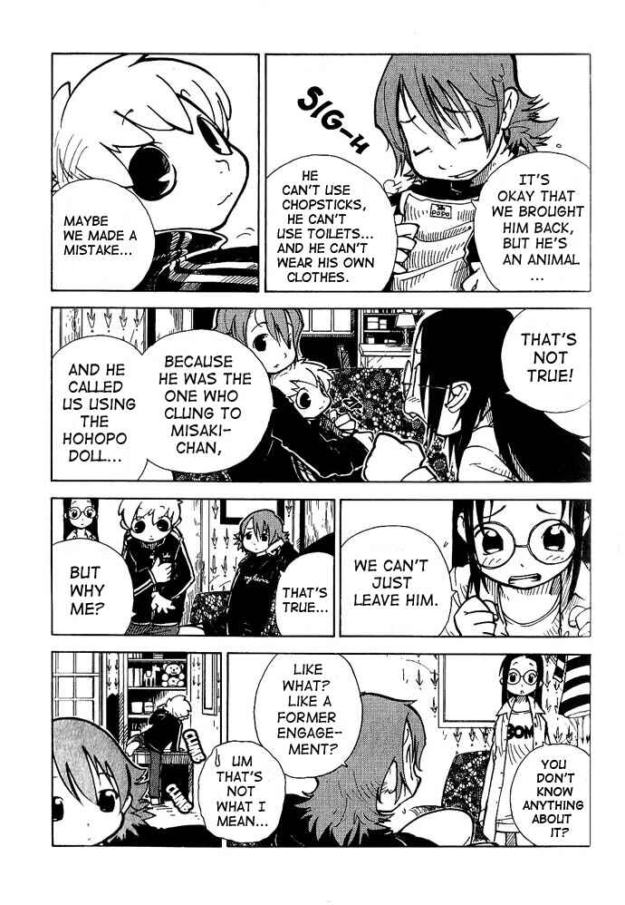 Page 19 Chapter 2 Chikyuu Misaki