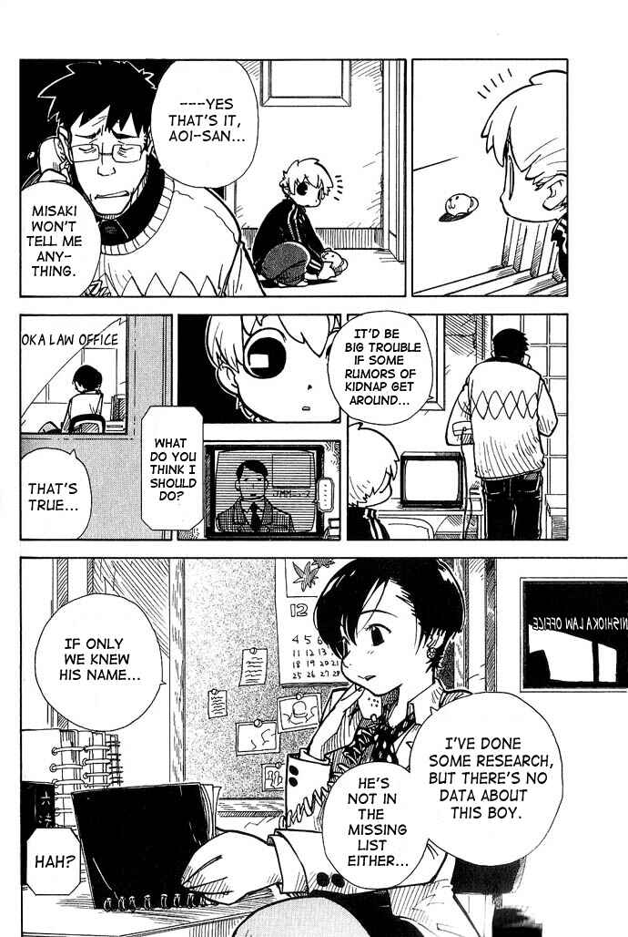 Page 22 Chapter 2 Chikyuu Misaki