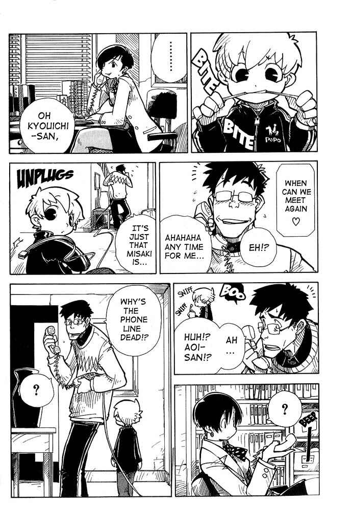 Page 24 Chapter 2 Chikyuu Misaki