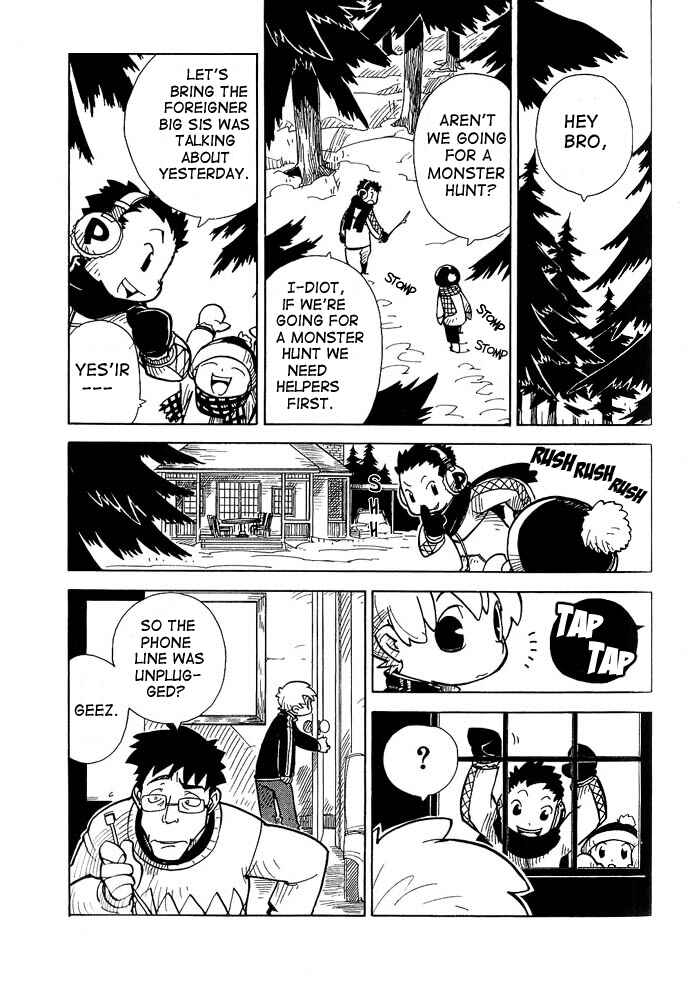 Page 25 Chapter 2 Chikyuu Misaki