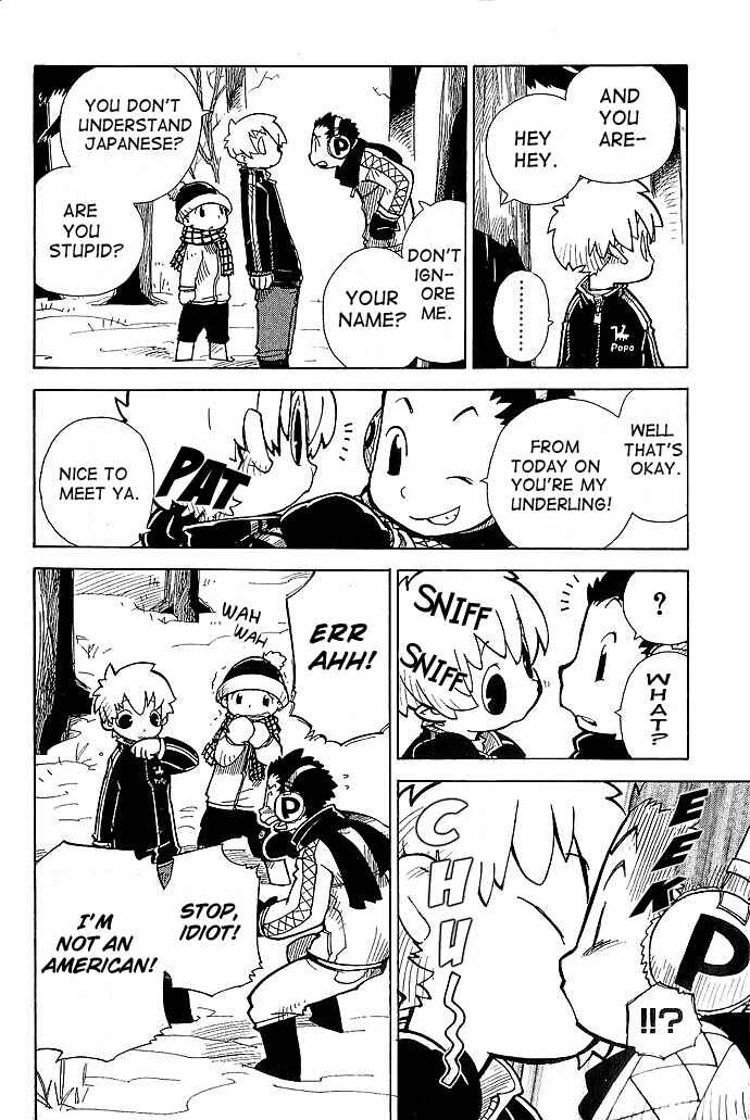 Page 28 Chapter 2 Chikyuu Misaki
