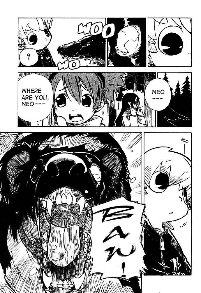 Page 35 Chapter 2 Chikyuu Misaki