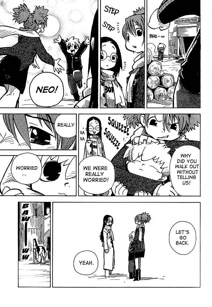 Page 39 Chapter 2 Chikyuu Misaki