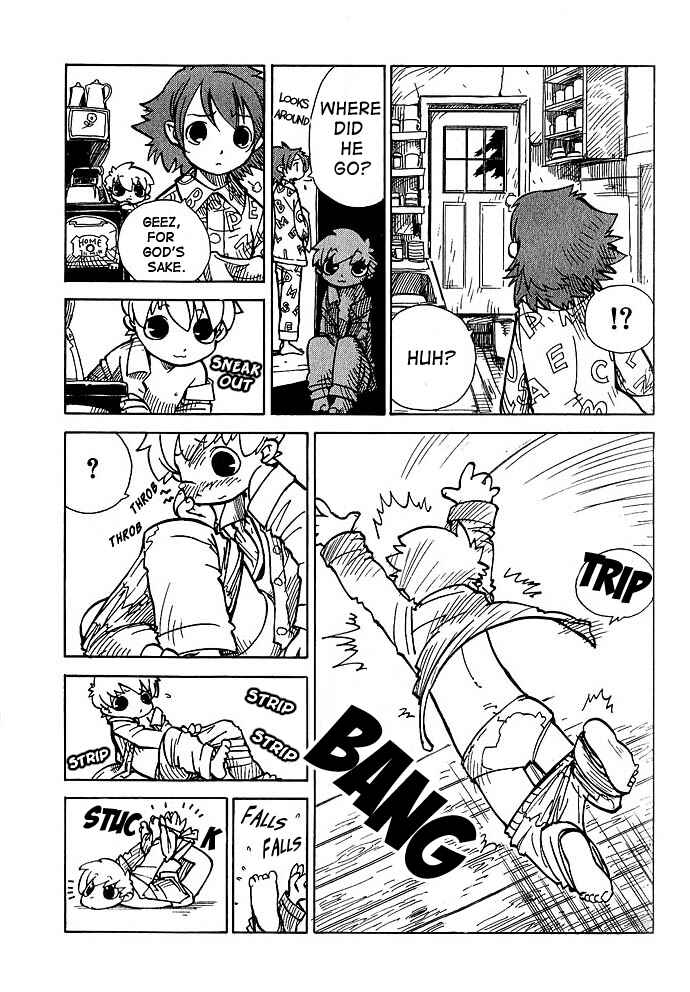 Page 7 Chapter 2 Chikyuu Misaki