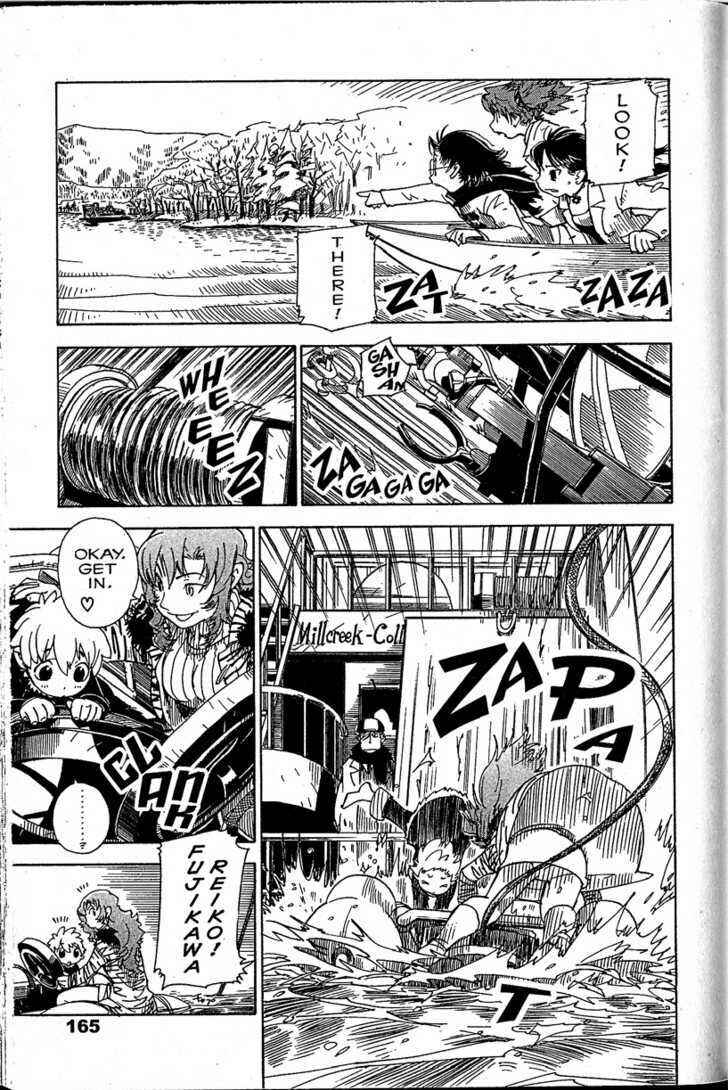Page 1 Chapter 17 Chikyuu Misaki