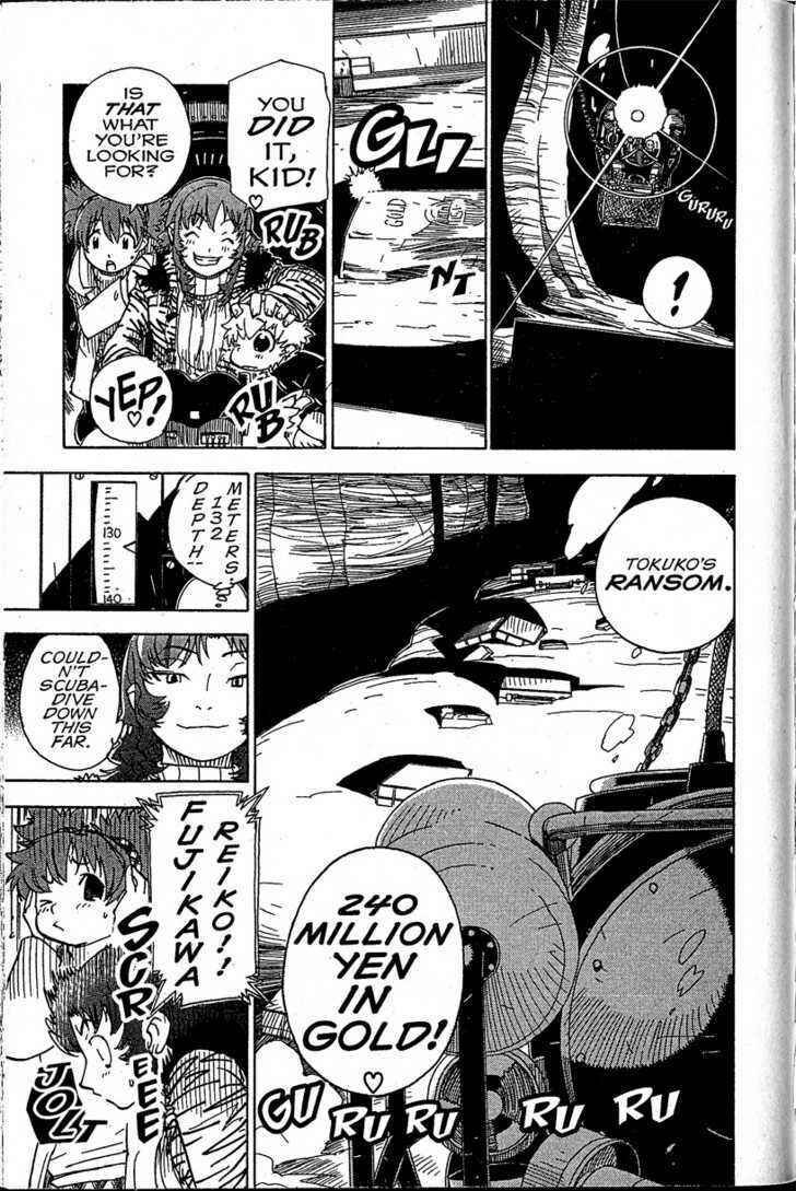 Page 11 Chapter 17 Chikyuu Misaki