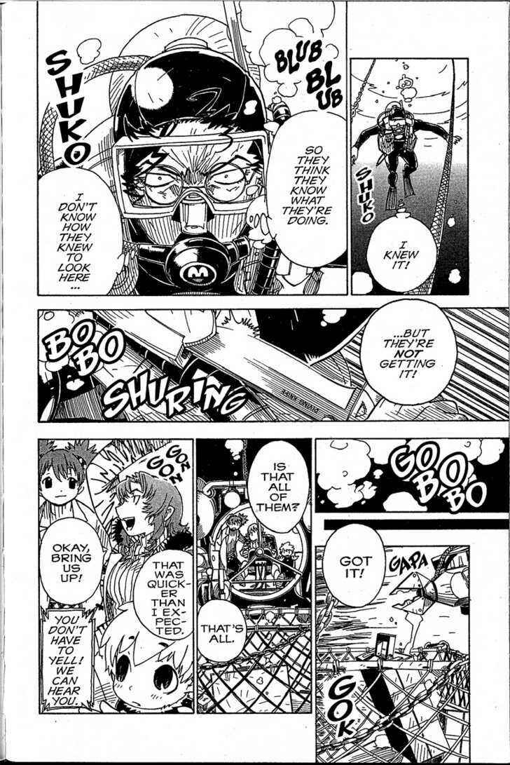 Page 14 Chapter 17 Chikyuu Misaki