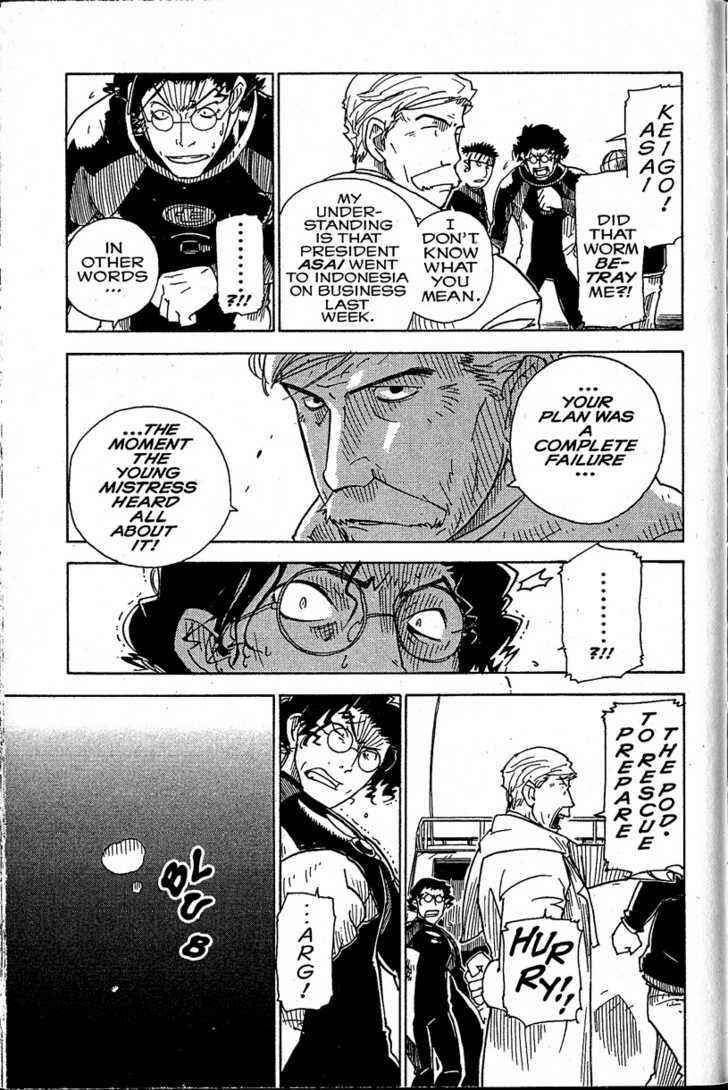 Page 19 Chapter 17 Chikyuu Misaki