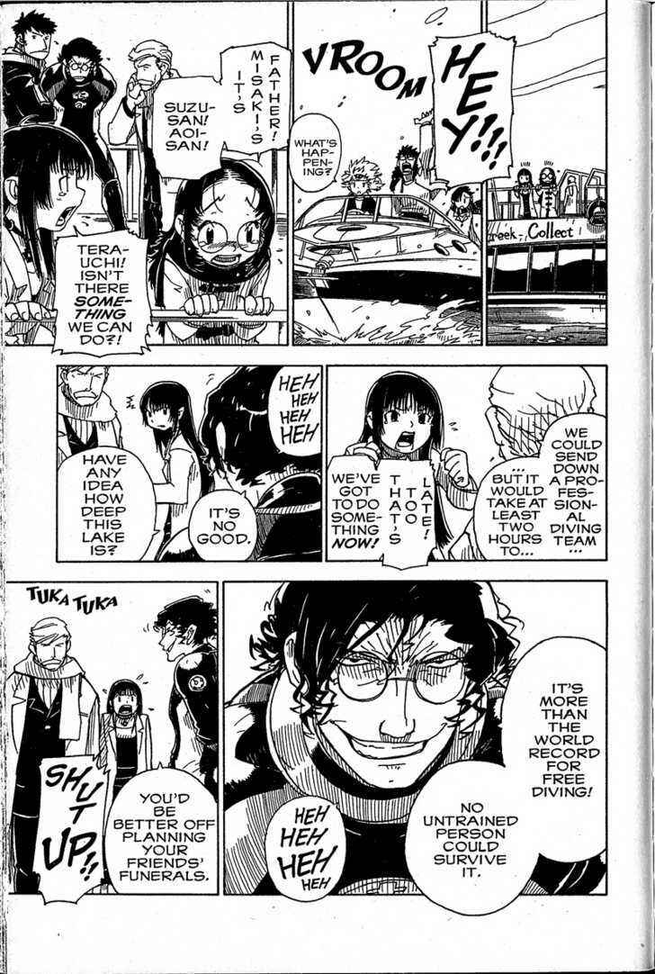 Page 23 Chapter 17 Chikyuu Misaki