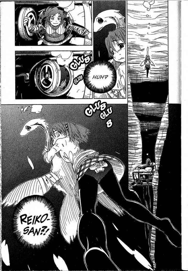 Page 27 Chapter 17 Chikyuu Misaki