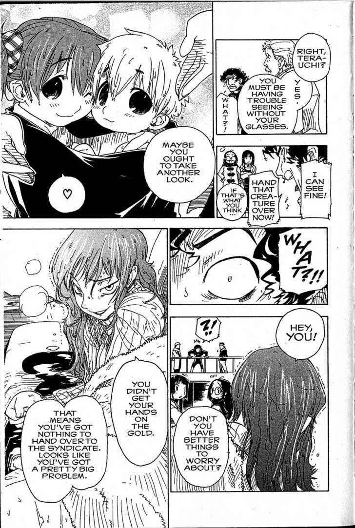 Page 39 Chapter 17 Chikyuu Misaki