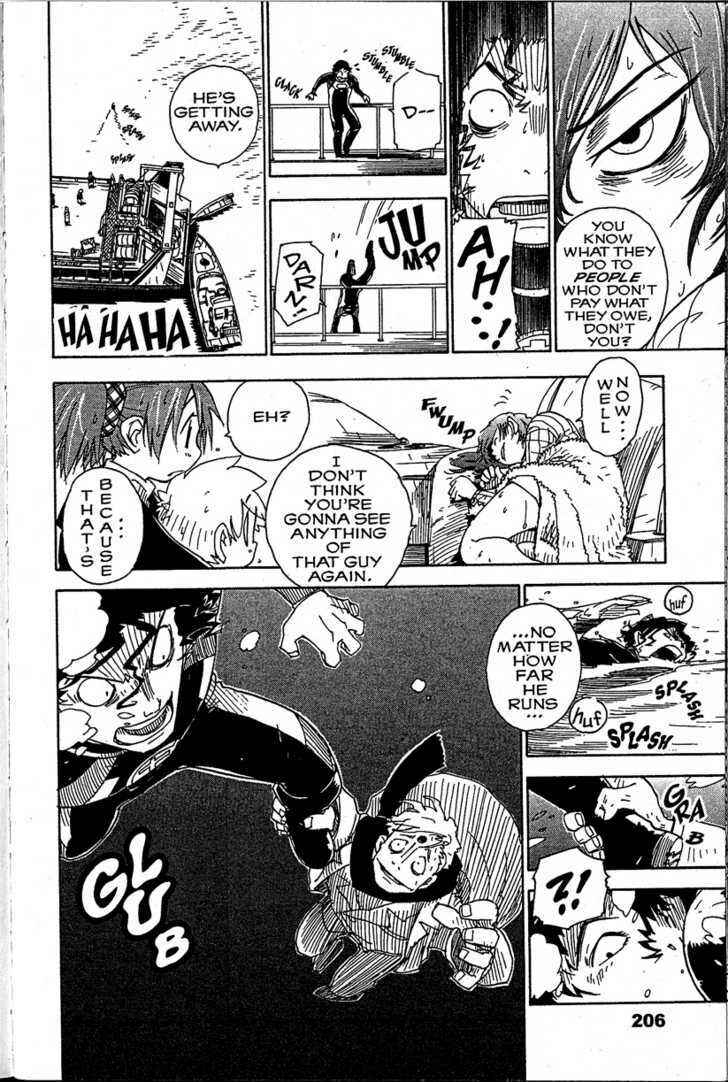 Page 40 Chapter 17 Chikyuu Misaki