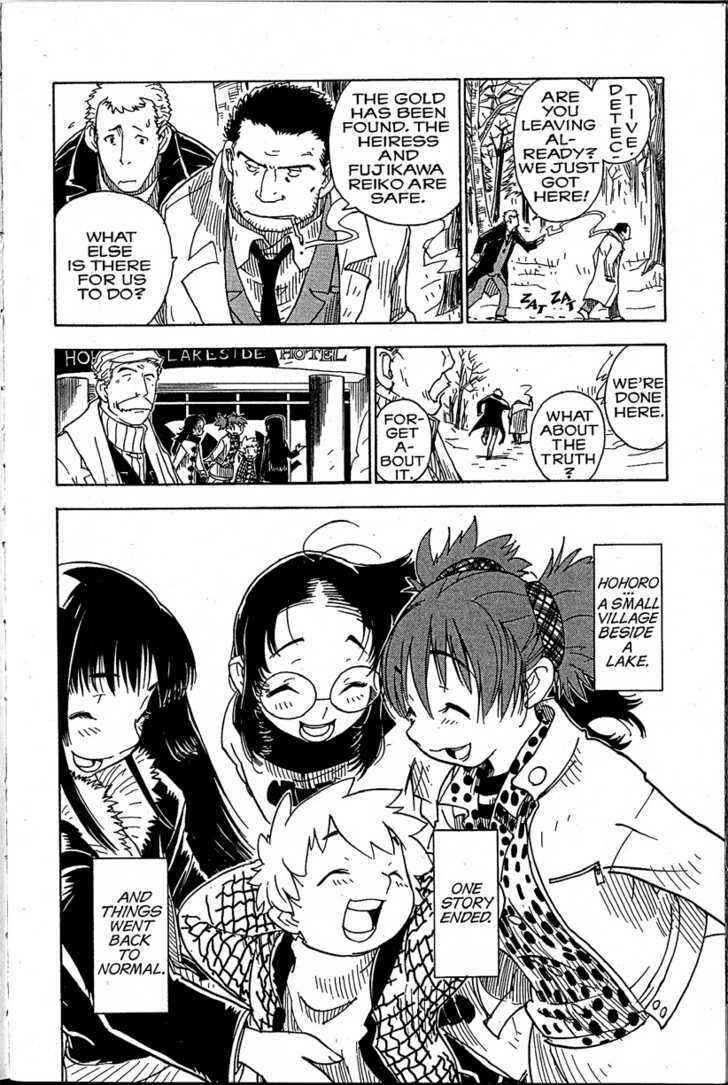 Page 42 Chapter 17 Chikyuu Misaki