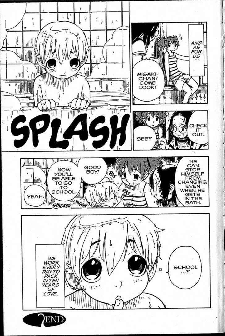 Page 45 Chapter 17 Chikyuu Misaki