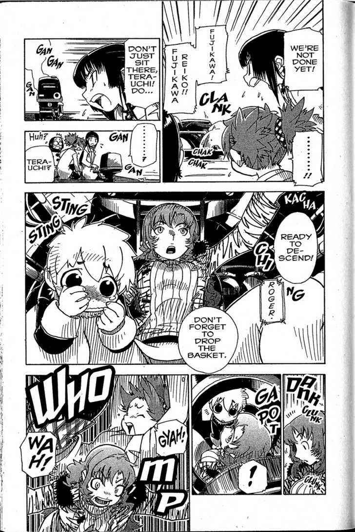 Page 5 Chapter 17 Chikyuu Misaki