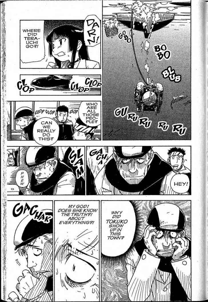 Page 7 Chapter 17 Chikyuu Misaki