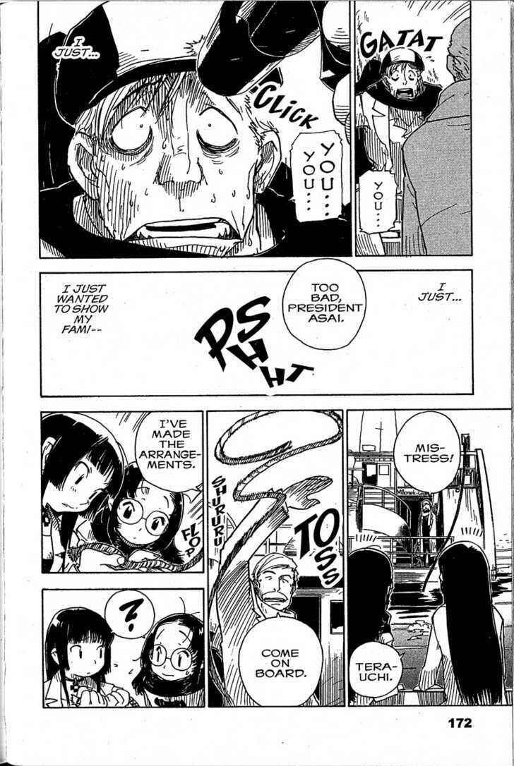 Page 8 Chapter 17 Chikyuu Misaki