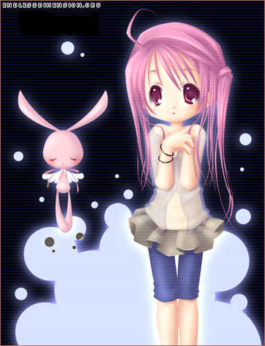 Page 1 Chapter 6 Chikyuu Misaki