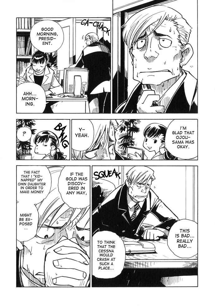 Page 16 Chapter 6 Chikyuu Misaki