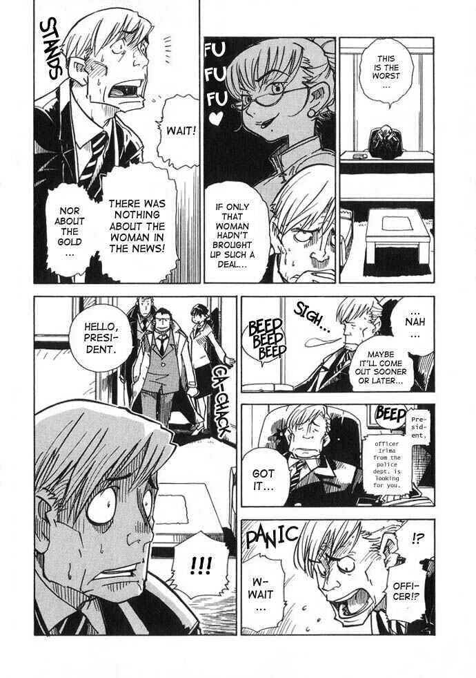 Page 17 Chapter 6 Chikyuu Misaki