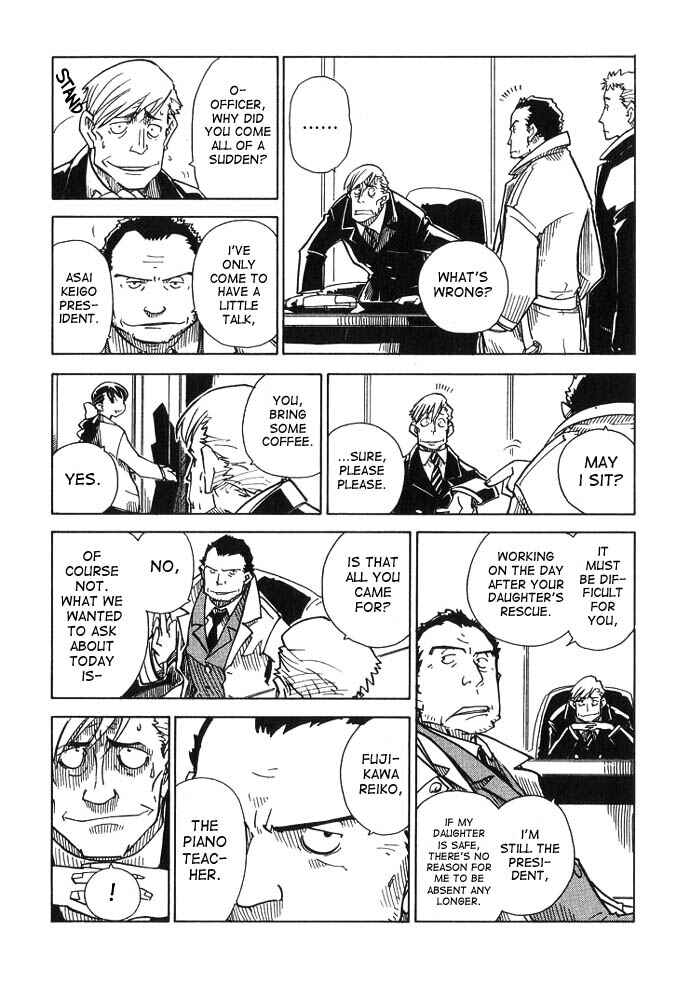 Page 18 Chapter 6 Chikyuu Misaki