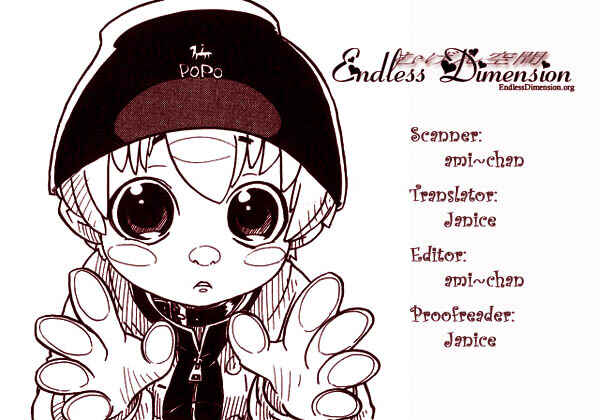 Page 2 Chapter 6 Chikyuu Misaki