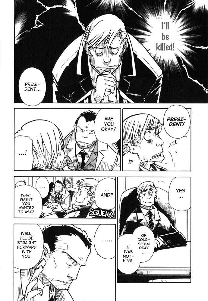 Page 21 Chapter 6 Chikyuu Misaki