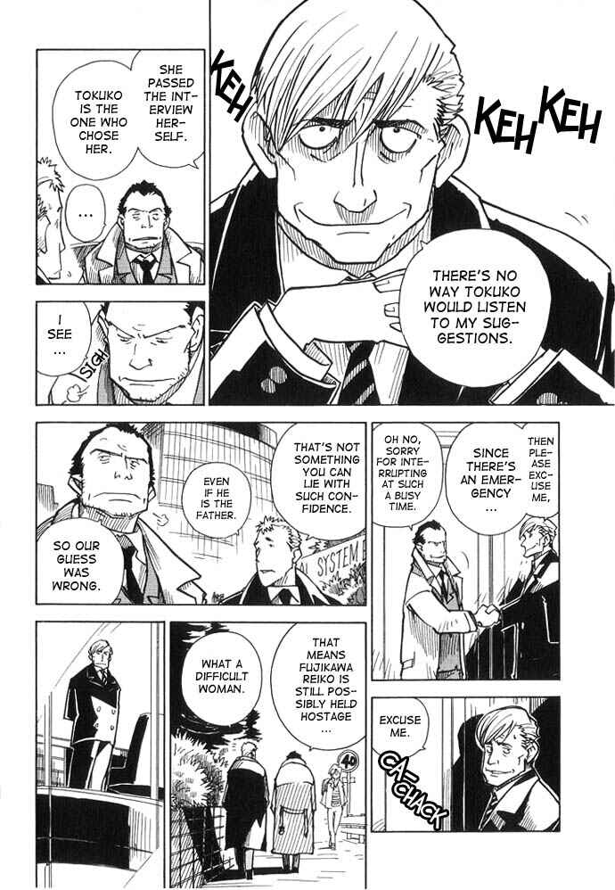 Page 23 Chapter 6 Chikyuu Misaki