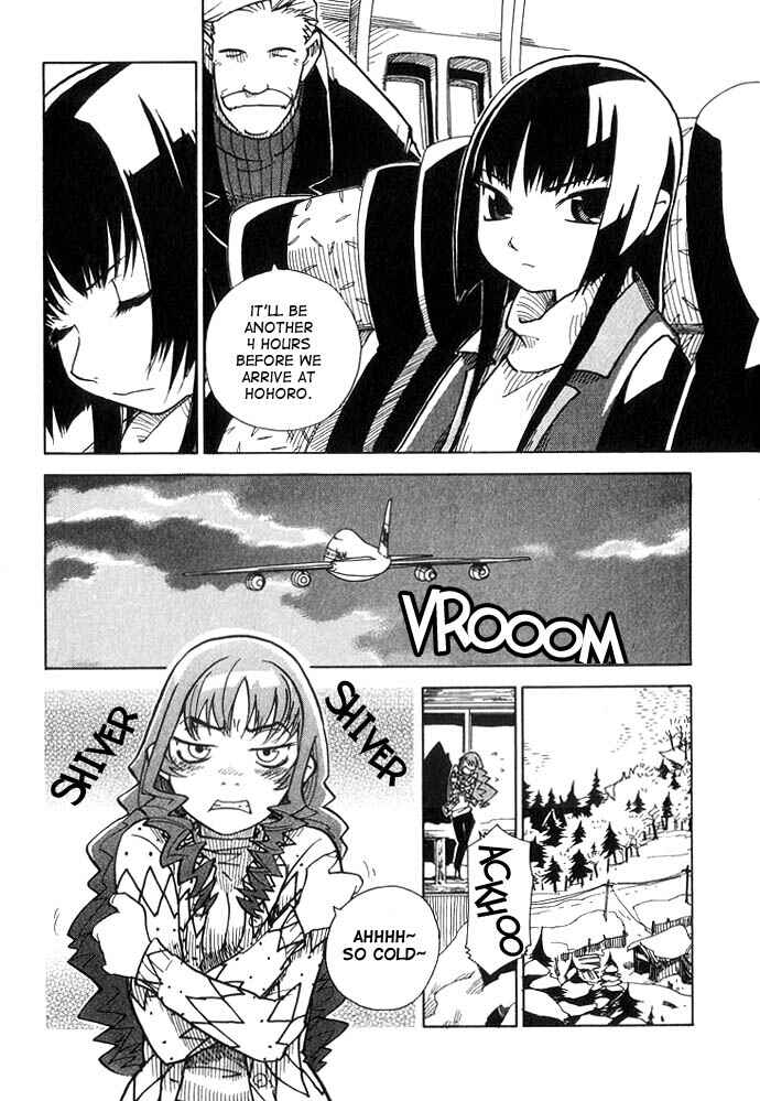 Page 25 Chapter 6 Chikyuu Misaki