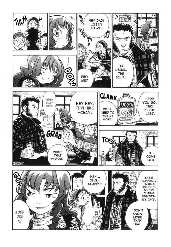 Page 32 Chapter 6 Chikyuu Misaki