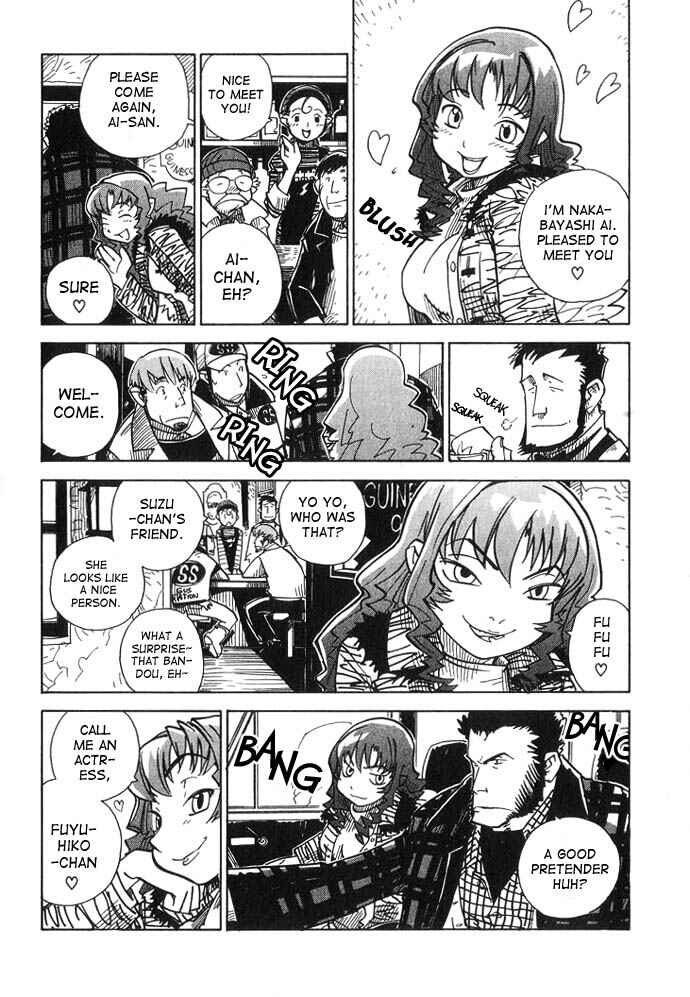 Page 33 Chapter 6 Chikyuu Misaki