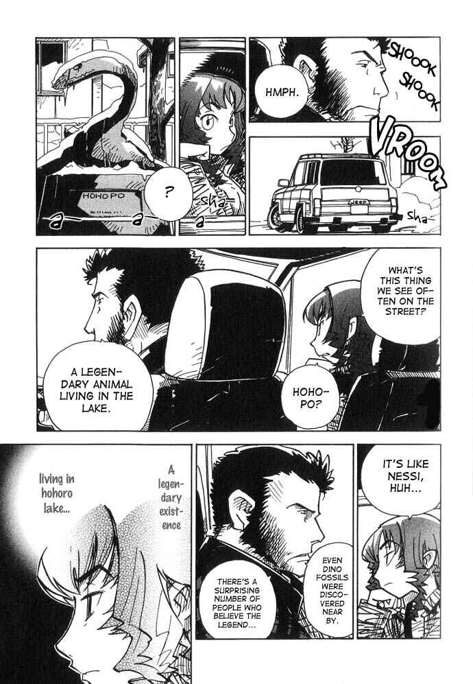 Page 34 Chapter 6 Chikyuu Misaki